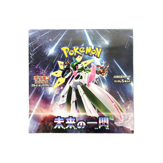Japanese Pokémon Scarlet & Violet Booster Box - Future Flash SV4M Japanese – Rare & Exclusive Cards