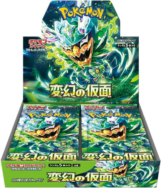 Mask of Change Box Japanese Version – Official Pokémon TCG Product