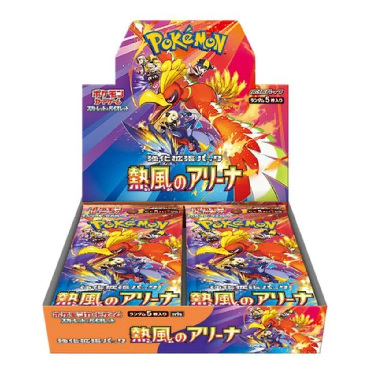 Japanese Pokémon TCG Heat Wave Arena - Japanese Booster Box – Rare & Exclusive Cards