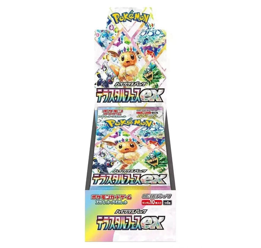 Japanese Pokémon TCG Terastal Festival ex - Japanese Pokémon Booster Box (SV8a) – Rare & Exclusive Cards