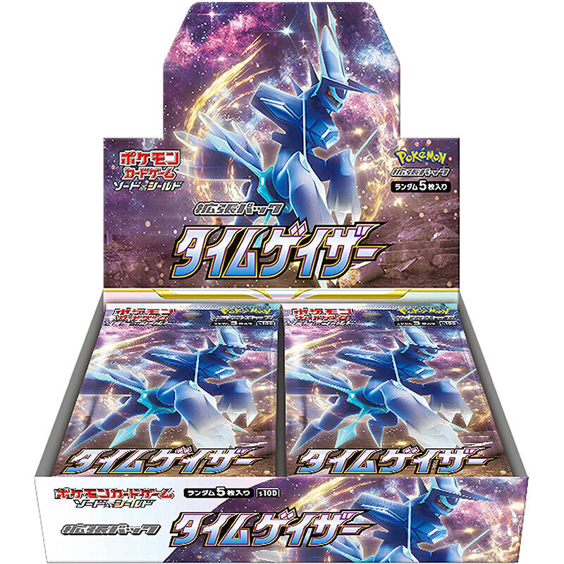 Japanese Pokémon TCG Sword & Shield - Expansion Pack Time Gazer s10D Booster Box – Rare & Exclusive Cards