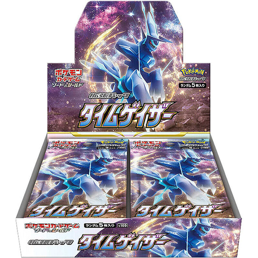 Japanese Pokémon TCG Sword & Shield - Expansion Pack Time Gazer s10D Booster Box – Rare & Exclusive Cards