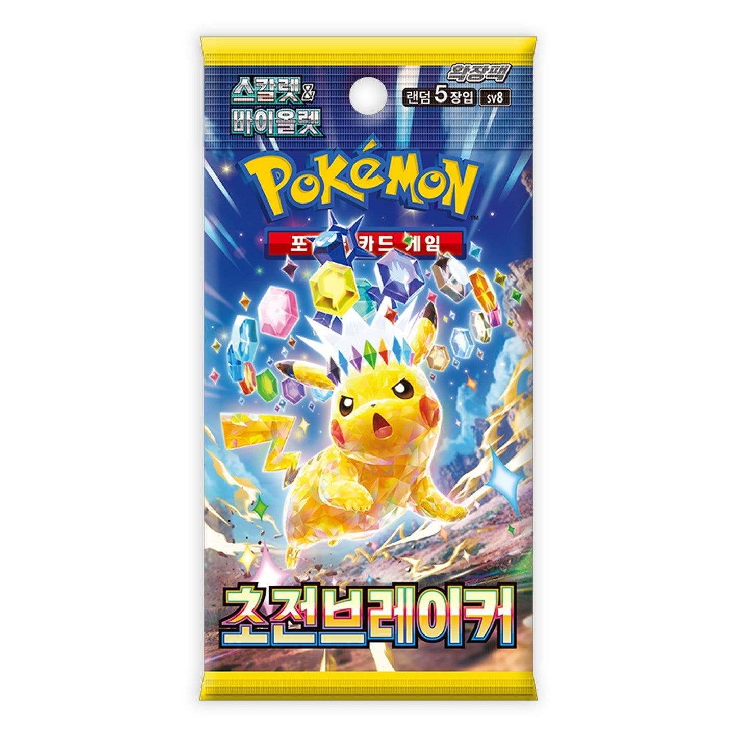 Pokémon TCG Super Electric Breaker - SV8 Booster Pack – Authentic Japanese Pokémon Cards