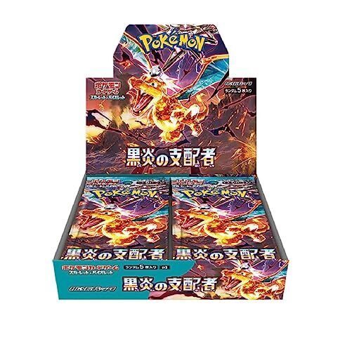 Japanese Pokémon TCG Obsidian Flames - Ruler Of The Black Flame Booster Box – Rare & Exclusive Cards