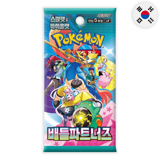 Pokémon TCG Korean Battle Partners SV9 - Booster Pack – Authentic Japanese Pokémon Cards