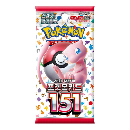 Booster Pack – Authentic Japanese Pokémon Cards