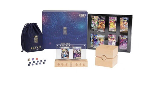Pokémon Chinese TCG 1 Year Anniversary Alola Gift Box – Official Pokémon TCG Product